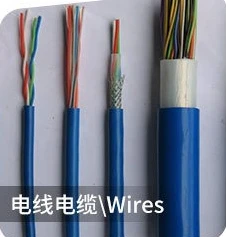 flame retardant masterbatch for cable